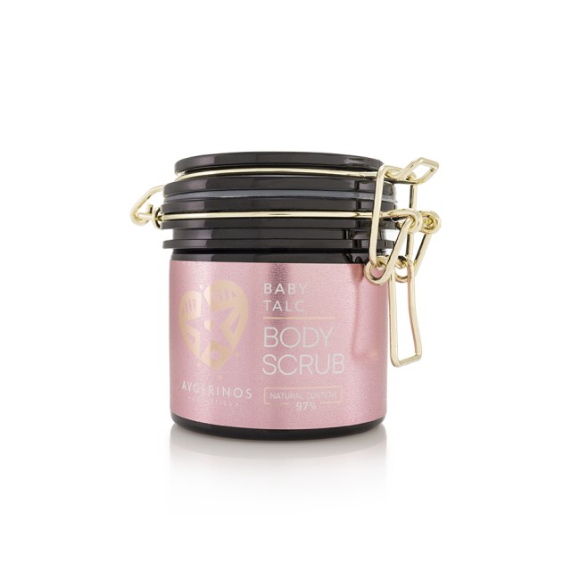 Avgerinos Cosmetics Baby Talc Body Scrub Σώματος & Χεριών - Αναζωογόνη …
