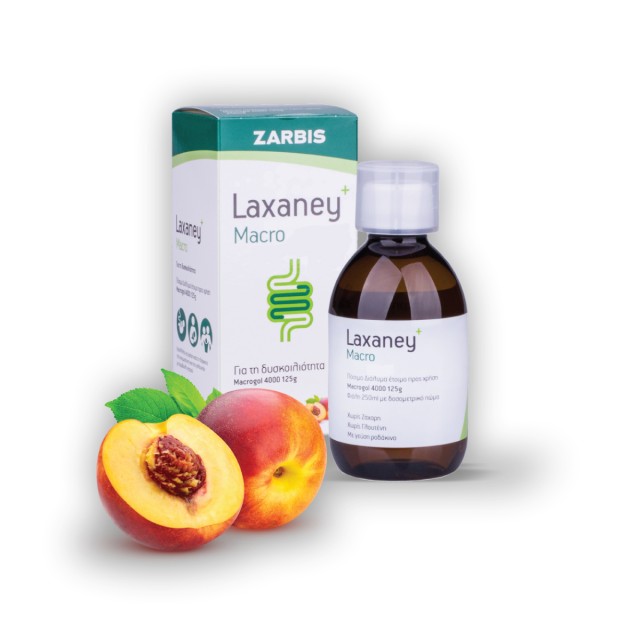 Zarbis Laxaney Macro Liquid 4000 / 125gr Πόσιμο Διάλυμα για τη Δυσκοιλ …