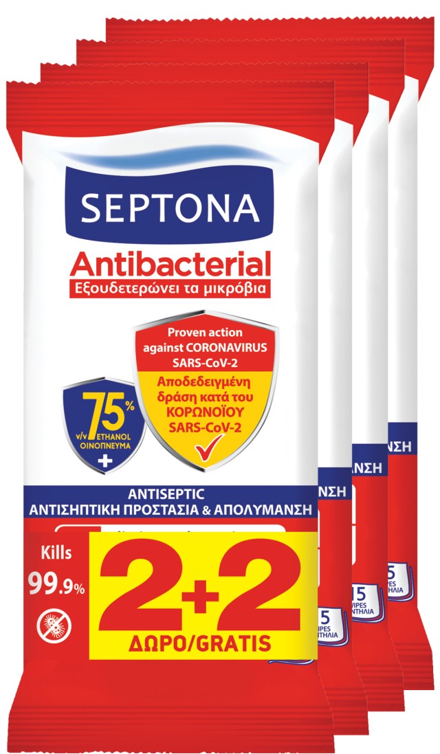 Septona Antibacterial Υγρά Αντιβακτηριακά Μαντηλάκια Χεριών με 75% Αλκοόλη Travel Size 60 Τεμάχια [2+2 Δώρο]
