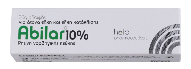 Help Pharmaceuticals Abilar 10% Ρητίνη Νορβηγικής Πεύκης Επουλωτική Αλ …