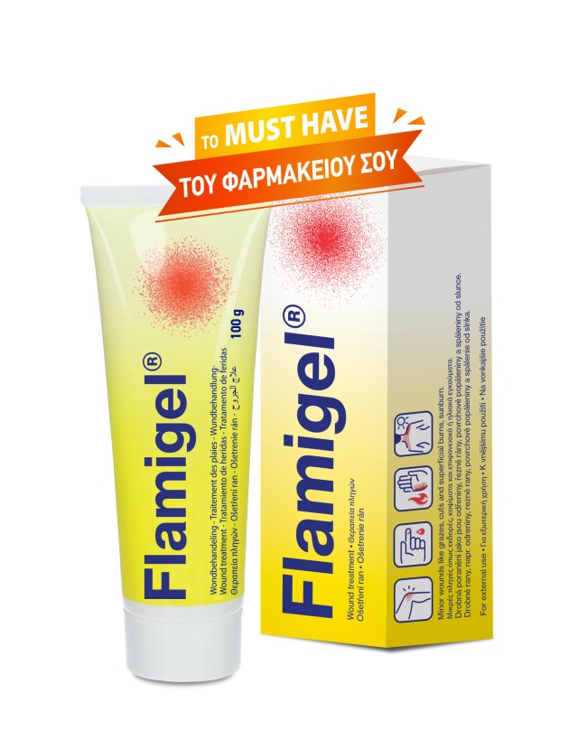 Flamigel Υδροενεργό Επίθεμα σε Μορφή Gel για την Αντιμετώπιση Εγκαυμάτ …