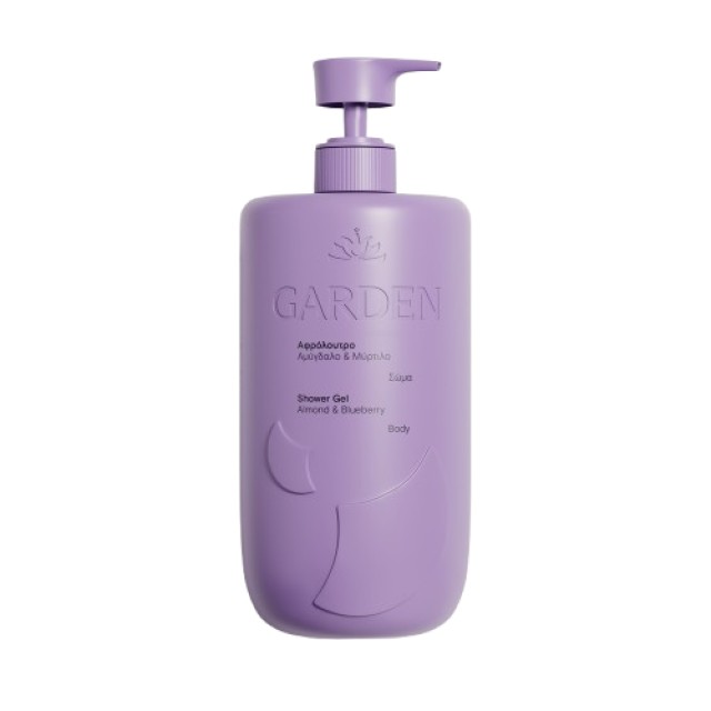 Garden Shower Gel Almond & Blueberry Αφρόλουτρο με Άρωμα Αμύγδαλο & Μύ &hellip;