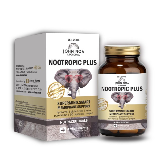 John Noa Liposomal Nootropic Plus για την Εγκεφαλική Λειτουργία & την &hellip;