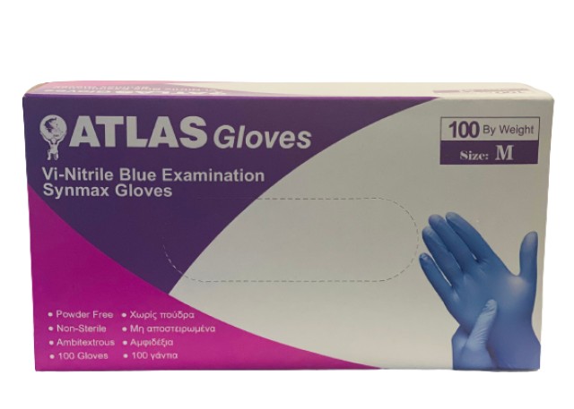 ATLAS Vi-Nitrile Blue Γάντια Νιτριλίου Μπλε Μέγεθος:Medium Χωρίς Πούδρ &hellip;