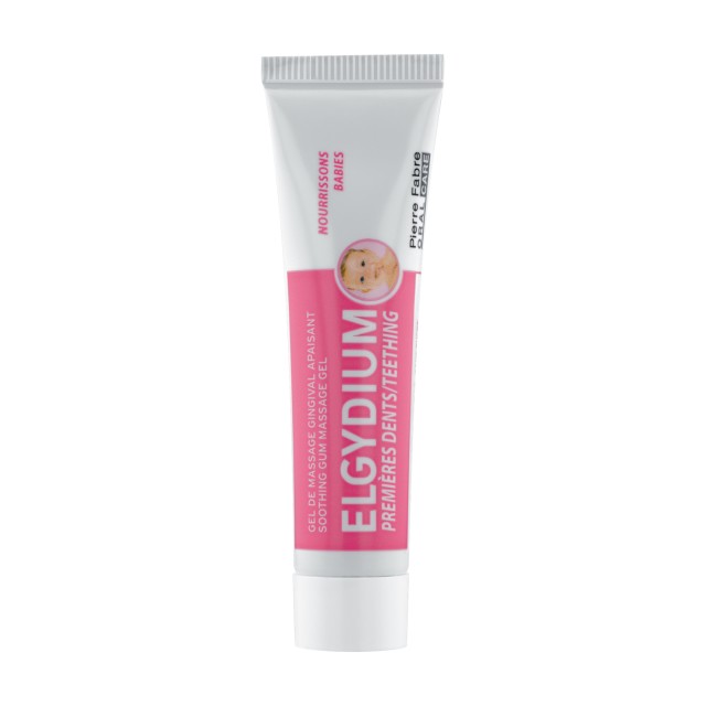Elgydium Teething Gel for Babies Καταπραΰντική Γέλη για τα Πρώτα Δοντά &hellip;