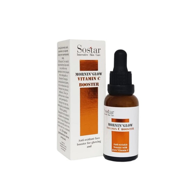 Sostar Morning Glow Vitamin C Booster Serum Αντιοξειδωτικός Ορός Προσώπου για Άμεση Λάμψη και Ομοιόμορφη Όψη 30ml