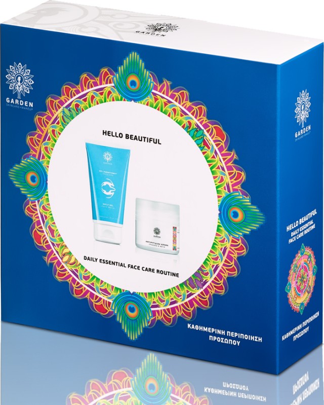 Garden PROMO Hello Beautiful Daily Face Wash Gel Καθαρισμού Προσώπου 1 …