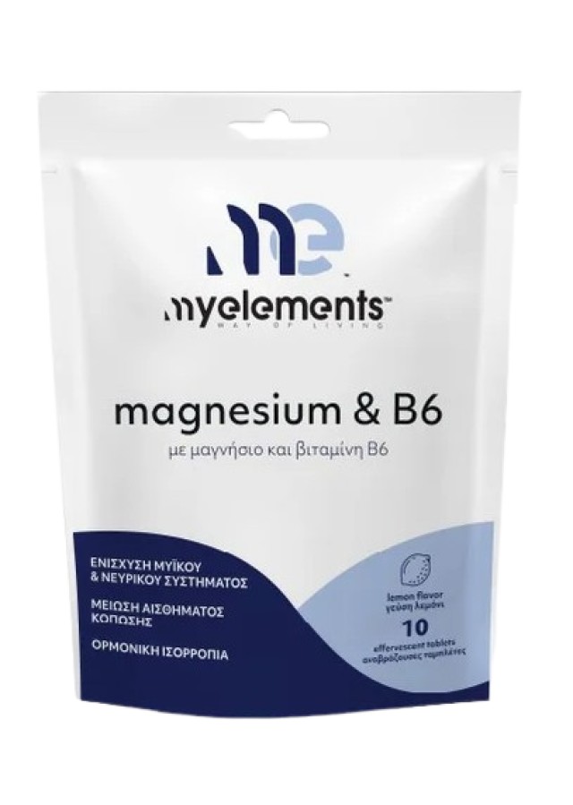 My Elements Magnesium 300mg & B6 Συμπλήρωμα Διατροφής για Ορμονική Ισορροπία με Γεύση Λεμόνι 10 Αναβράζουσες Ταμπλέτες