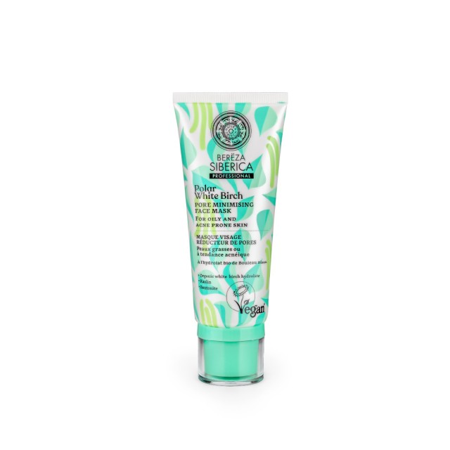 Natura Siberica Bereza Polar White Birch Pore Minimising Face Mask Mάσ … Natura Siberica Bereza Polar White Birch Pore Minimising Face Mask Mάσ …