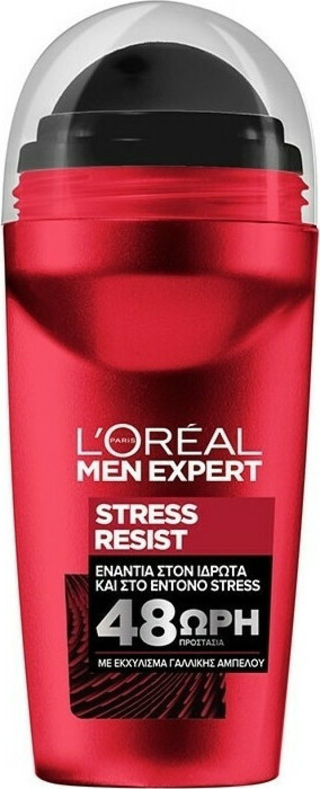 L'Oreal Paris Men Expert Stress Resist Ανδρικό Αποσμητικό Roll on 48ωρης Προστασίας με Εκχύλισμα Γαλλικής Αμπέλου 50ml