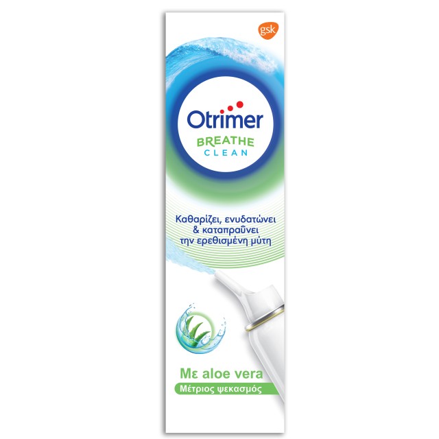 Otrimer Breathe Clean με Aloe Vera, Φυσικό Ισότονο Διάλυμα Θαλασσινού … Otrimer Breathe Clean με Aloe Vera, Φυσικό Ισότονο Διάλυμα Θαλασσινού …