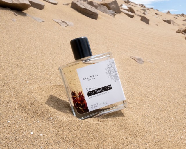 Treat Me Well Luxury Dry Body Oil Ενυδατικό Έλαιο Σώματος 100ml