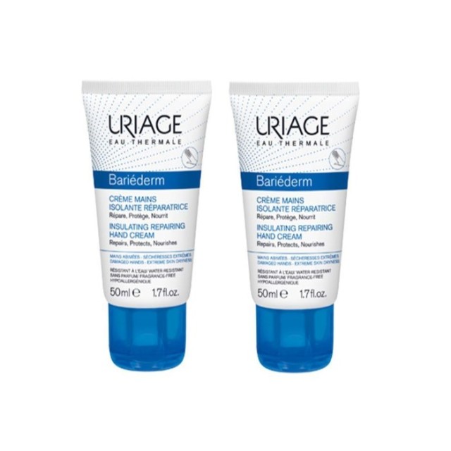 Uriage PROMO Bariéderm Hand Cream Κρέμα Χεριών Ανάπλασης 2x50ml