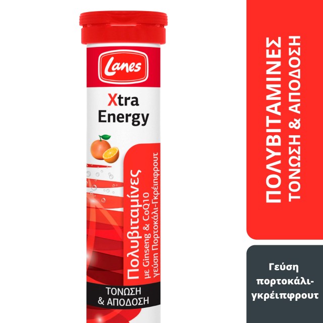 Lanes Xtra Energy Πολυβιταμίνη για Ενέργεια & Τόνωση με Γεύση Πορτοκάλι - Γκρεϊπφρουτ 20 Αναβράζοντα Δισκία