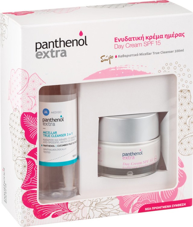 Medisei Panthenol PROMO Extra Day Cream SPF15 Ενυδατική Κρέμα Ημέρας μ …