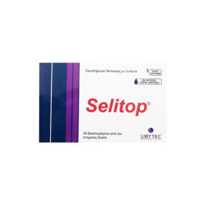 Libytec Selitop Συμπλήρωμα Διατροφής με Σελήνιο 40 Δισκία