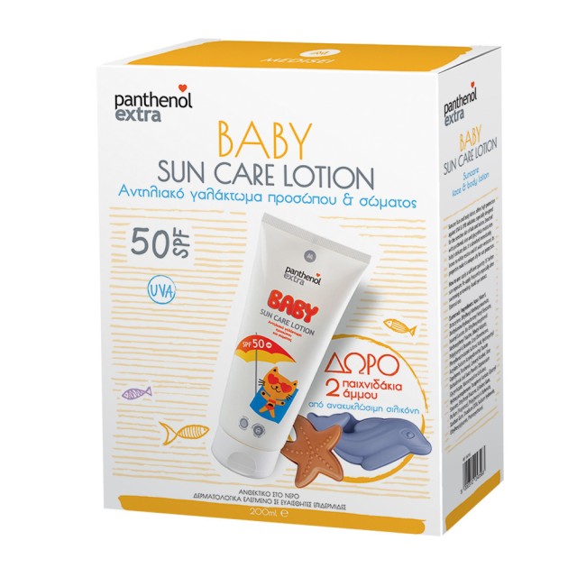 Medisei Panthenol PROMO Extra Baby Sun Care Face & Body Lotion SPF50 Β … Medisei Panthenol PROMO Extra Baby Sun Care Face & Body Lotion SPF50 Β …