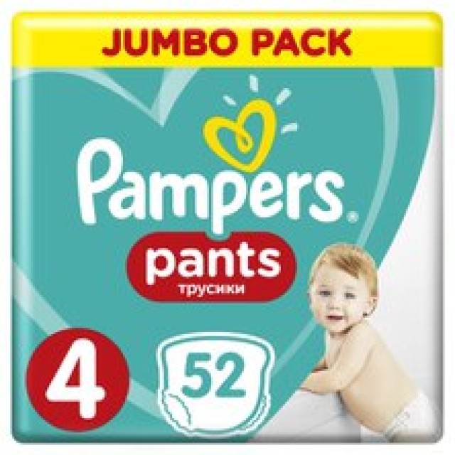 Pampers Pants Μέγεθος 4 [9-15kg] 52 Πάνες - Bρακάκι