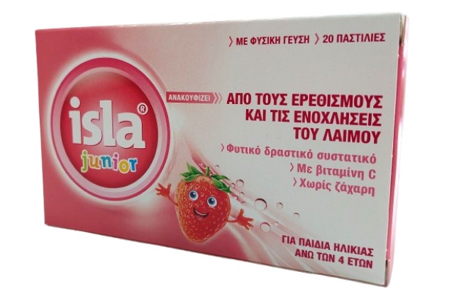 Isla Junior Παστίλιες για τον Λαιμό Γεύση Φράουλα 20τμχ
