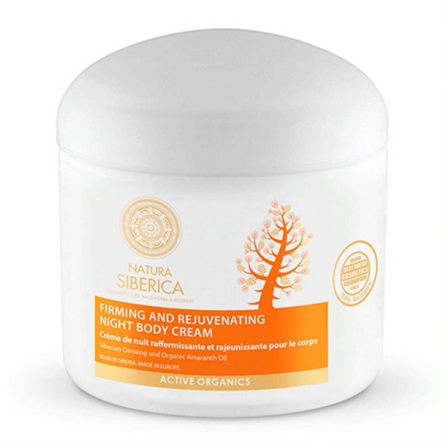 Natura Siberica Firming And Rejuvenating Night Body Cream Κρέμα Σώματος για Σύσφιξη και Αποκατάσταση 370ml
