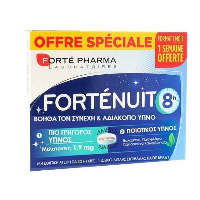 Forte Pharma Fortenuit 8h Συμπλήρωμα Διατροφής Μελατονίνη 1.9mg για την Αντιμετώπιση της Αυπνίας 30 Δισκία
