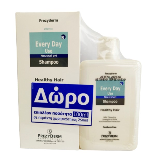 Frezyderm PROMO Every Day Shampoo Σαμπουάν για Καθημερινή Χρήση 200ml - ΔΩΡΟ Επιπλέον Ποσότητα 100ml σε Περιέκτη Χωρητικότητας 250ml
