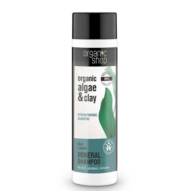 Natura Siberica Natural Eco-Shampoo Organic Algae & Clay BDIH Certified Σαμπουάν Ενίσχυσης 280ml
