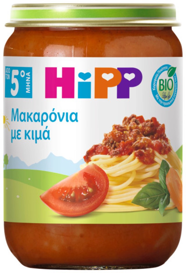 HiPP BIO Βρεφικό Γεύμα Μακαρόνια με Κιμά για Βρέφη από τον 5ο Μήνα &hellip;