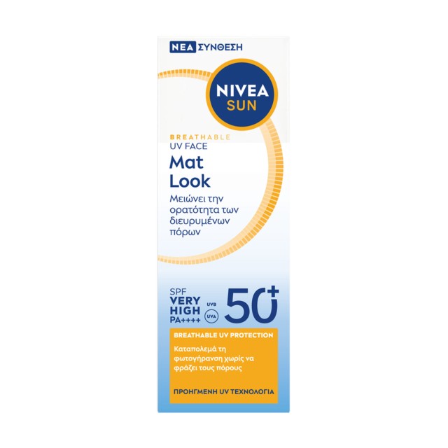 Nivea Sun Uv Face Mat Look Cream SPF50+ Αντηλιακό Προσώπου Κατά της Φω &hellip;