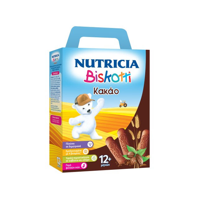 Nutricia Biskotti Βρεφικά Μπισκότα με Γεύση Κακάο για 12 Μηνών 180gr