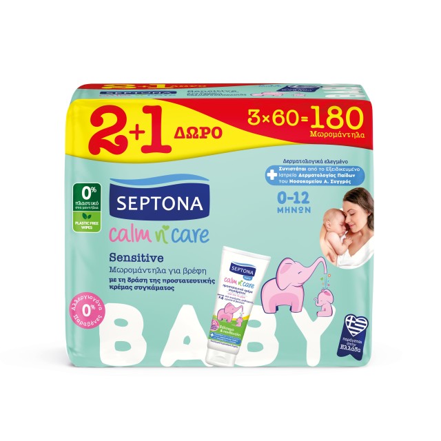 Septona Calm & Care Sensitive Μωρομάντηλα για Όλη την Οικογένεια 180 Τεμάχια [2+1 Δώρο]
