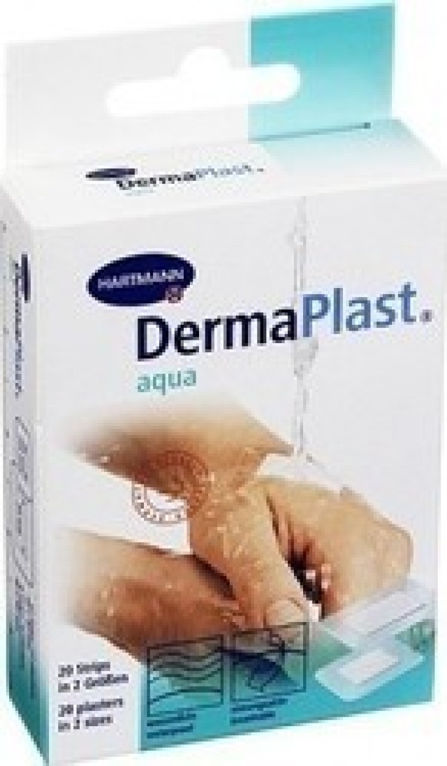 Hartmann Dermaplast Aqua 20τμχ