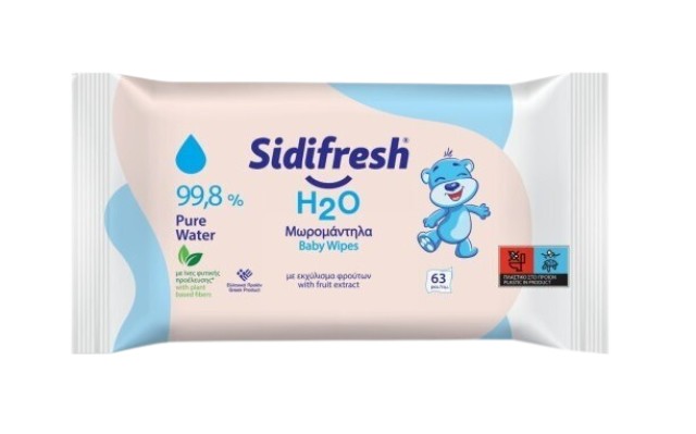 Saniline Sidifresh H2O Μωρομάντηλα με 99.8% Καθαρό Νερό & Εκχύλισμα Φρ … Saniline Sidifresh H2O Μωρομάντηλα με 99.8% Καθαρό Νερό & Εκχύλισμα Φρ …