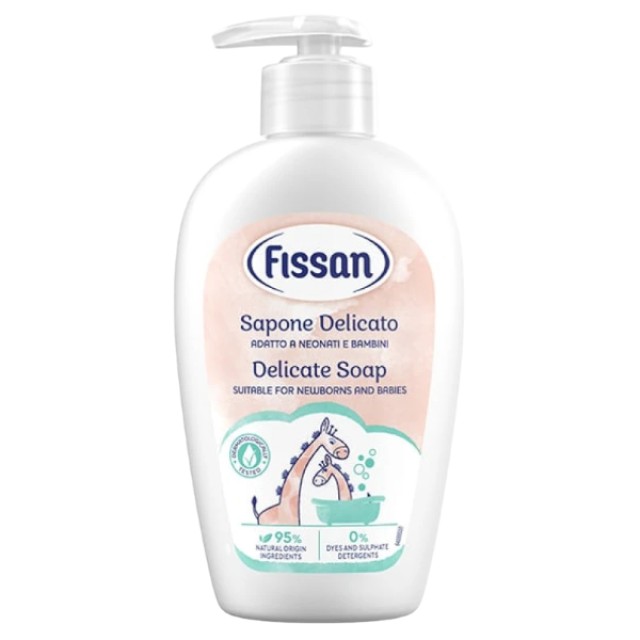 Fissan Delicate Soap Σαπούνι Καθαρισμού Κανονικές & Ξηρές Επιδερμίδες &hellip;