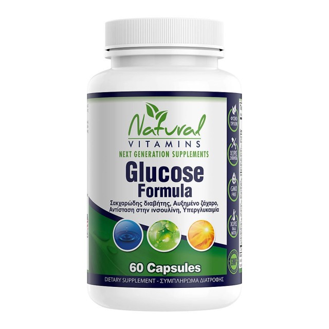 Natural Vitamins Glucose Formula για την Εξισορρόπηση των Επιπέδων Γλυ … Natural Vitamins Glucose Formula για την Εξισορρόπηση των Επιπέδων Γλυ …