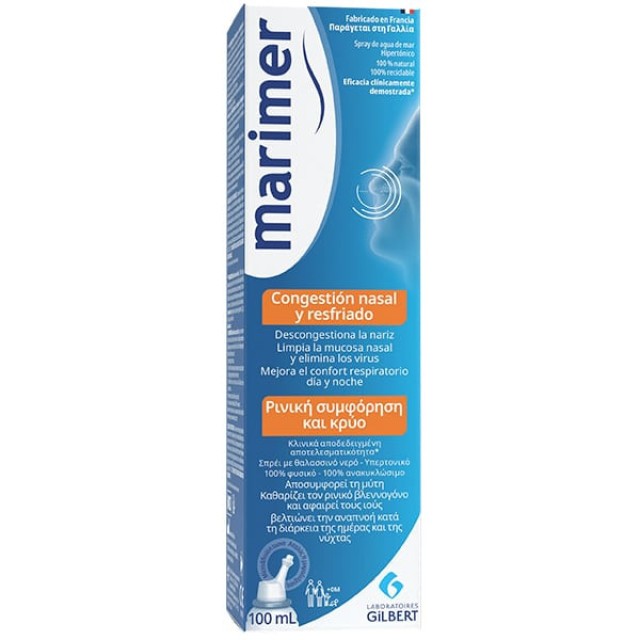 Marimer Nasal Congestion & Cold Spray Υπέρτονο Ρινικό Σπρέι για … Marimer Nasal Congestion & Cold Spray Υπέρτονο Ρινικό Σπρέι για …