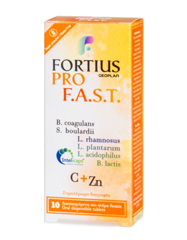 Geoplan Nutraceuticals Fortius Pro F.A.S.T. Φόρμουλα με Προβιοτικά 10 … Geoplan Nutraceuticals Fortius Pro F.A.S.T. Φόρμουλα με Προβιοτικά 10 …