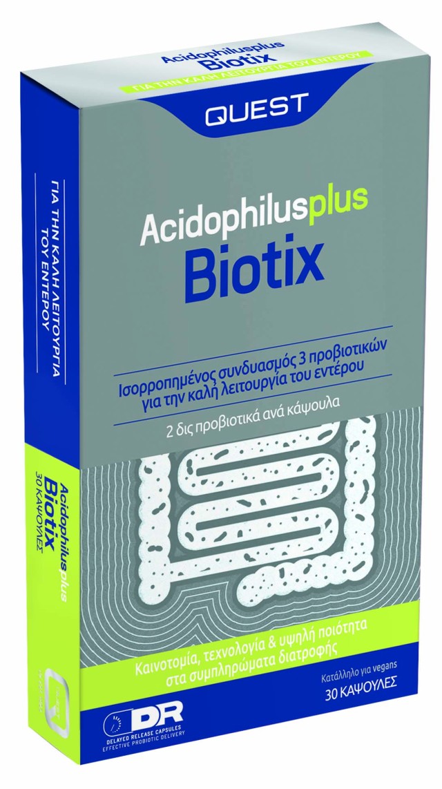 Quest Biotix Acidophilus Plus Συμπλήρωμα Διατροφής για την Καλή Λειτου …