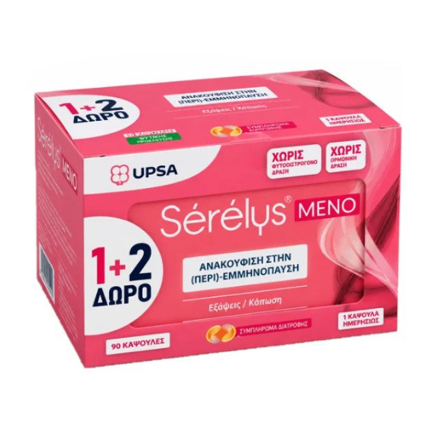 Upsa PROMO Serelys Meno για την Εμμηνόπαυση 3x30 Φυτικές Κάψουλες … Upsa PROMO Serelys Meno για την Εμμηνόπαυση 3x30 Φυτικές Κάψουλες …