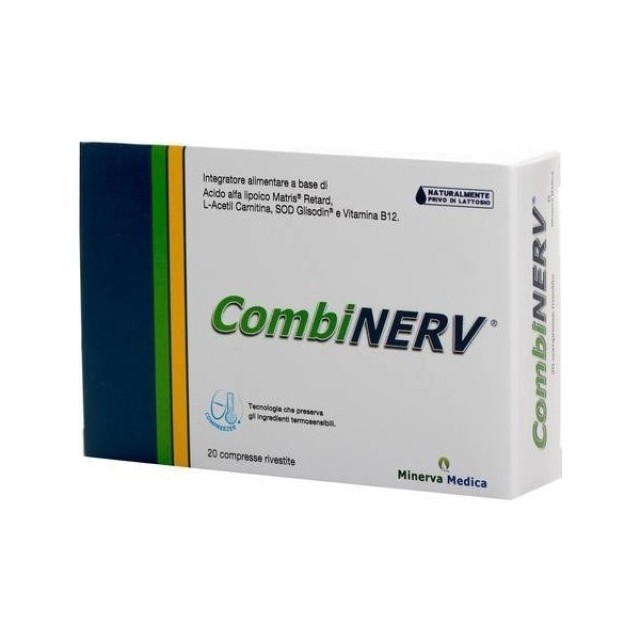 Libytec CombiNerv Συμπλήρωμα Διατροφής για τη Νευρική Λειτουργία και τ …