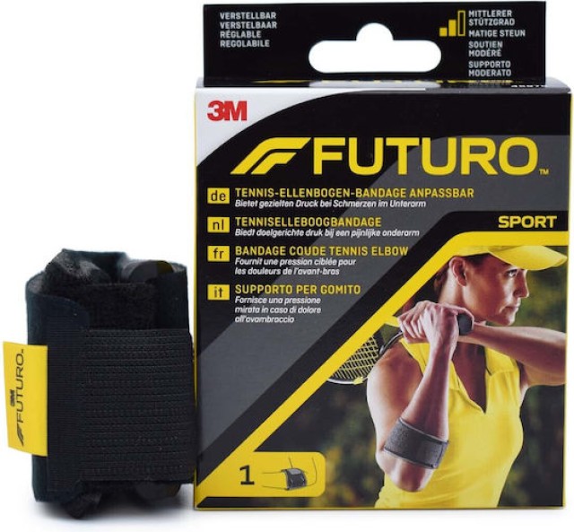 3M Futuro Sport Tennis Ρυθμιζόμενος Επίδεσμος Αγκώνα One Size Μαύρο 1 … 3M Futuro Sport Tennis Ρυθμιζόμενος Επίδεσμος Αγκώνα One Size Μαύρο 1 …