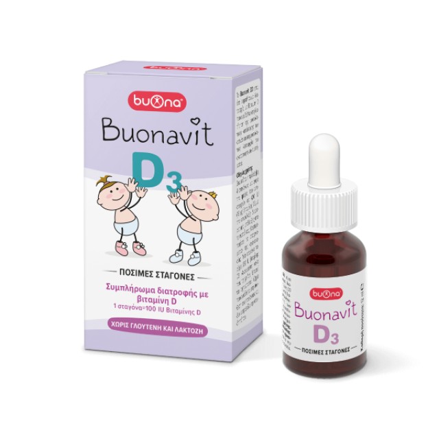 Buona BuonaVit D3 Βιταμίνη D3 σε Σταγόνες 12ml Φιαλίδιο με Πιπέτα Buona BuonaVit D3 Βιταμίνη D3 σε Σταγόνες 12ml Φιαλίδιο με Πιπέτα