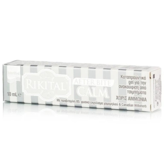 Intermed Rikital After Bite Gel για Μετά το Τσίμπημα 10ml Intermed Rikital After Bite Gel για Μετά το Τσίμπημα 10ml