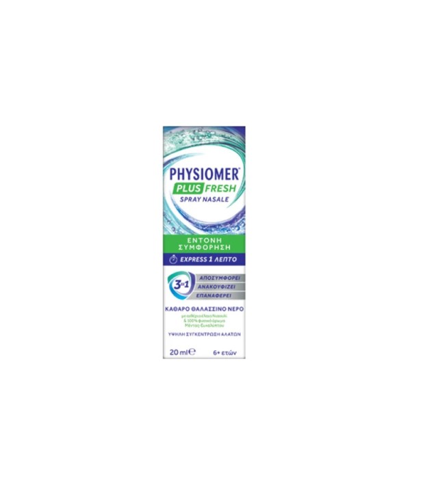 Physiomer Plus Fresh Ρινικό Σπρέι για Έντονη Συμφόρηση 20ml