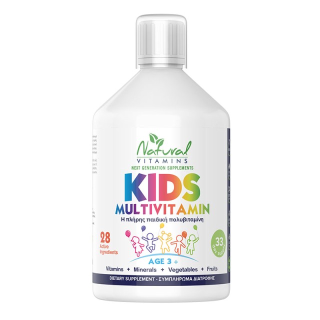 Natural Vitamins Kids Multivitamin 3+ Παιδική Πολυβιταμίνη για Παιδιά άνω των 3 Ετών με Γεύση Πορτοκάλι 500ml