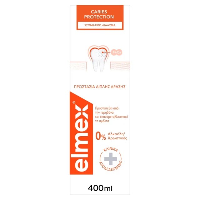 Elmex Caries Protection Στοματικό Διάλυμα Κατά της Τερηδόνας 400ml Elmex Caries Protection Στοματικό Διάλυμα Κατά της Τερηδόνας 400ml