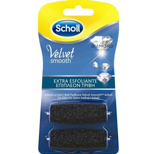 Scholl Velvet Smooth Diamond Crystals Ανταλλακτικές Κυλινδρικές Κεφαλέ …