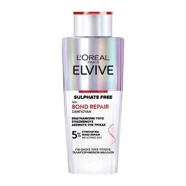 LOreal Paris Elvive Bond Repair Shampoo Σαμπουάν Επανόρθωσης 200ml LOreal Paris Elvive Bond Repair Shampoo Σαμπουάν Επανόρθωσης 200ml