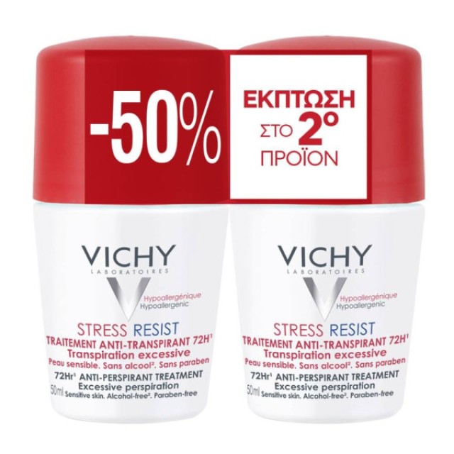 Vichy PROMO Deodorant 72h Stress Resist Αποσμητικό Roll on 72 ώρες Προστασία 2x50ml [-50% στο 2ο Προϊόν]