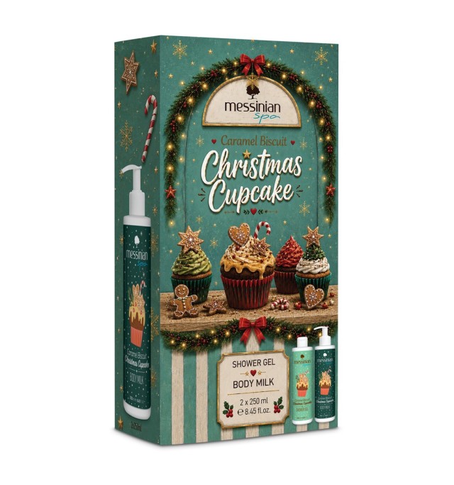 Messinian Spa XMas PROMO Box Caramel Biscuit Christmas Cupcake Shower … Messinian Spa XMas PROMO Box Caramel Biscuit Christmas Cupcake Shower …